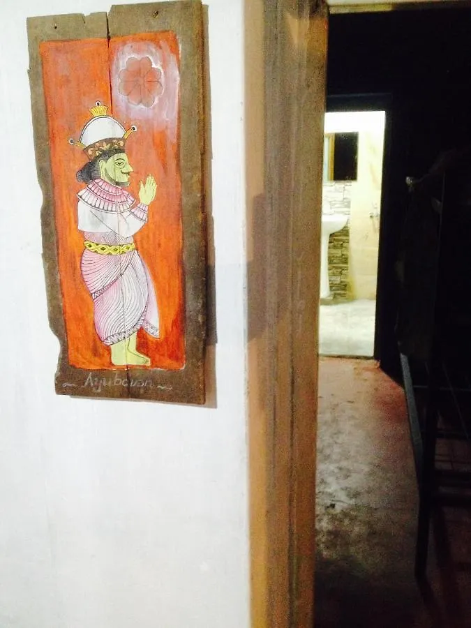 Catch The Ella Train Hostel Kandy 0*,